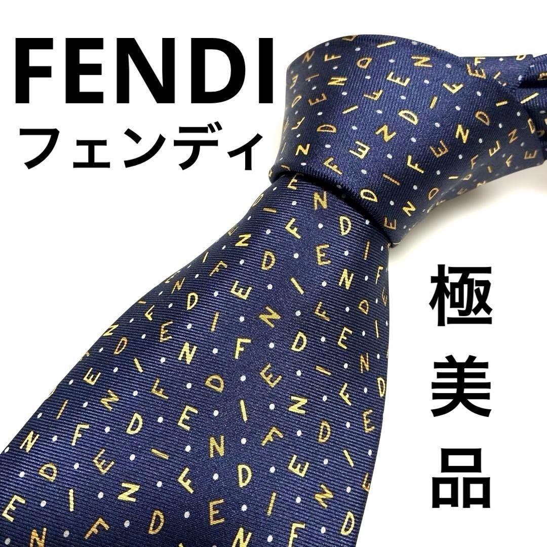 極美品】FENDI フェンディ ネクタイ ネイビー 総柄 ロゴ