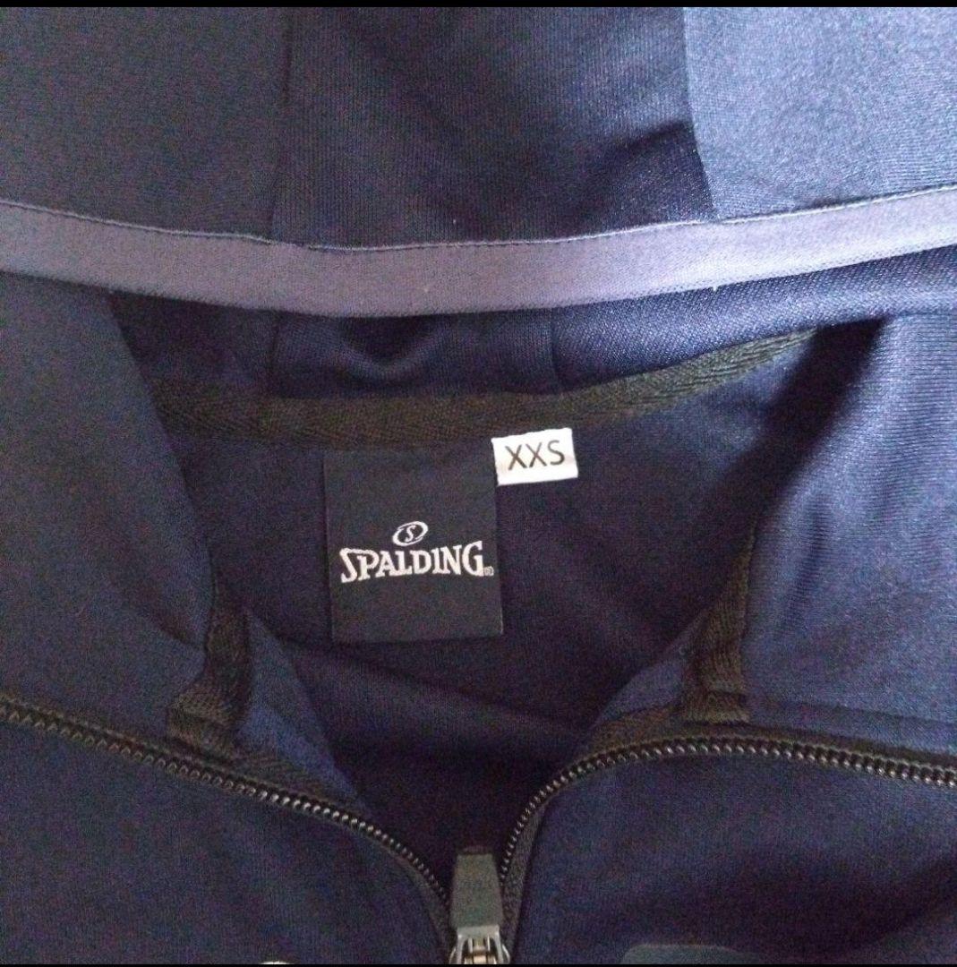 ビーコルセアーズバスケジャージ上下 スポルディング XXS - メルカリ