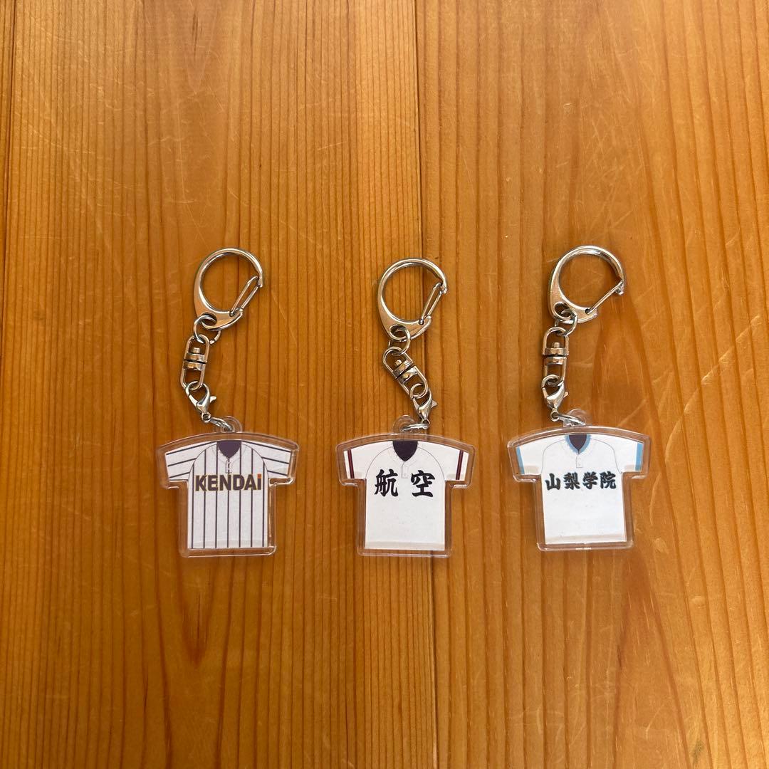 選抜高校野球 健大高崎 山梨学院 日本航空石川 ユニフォーム