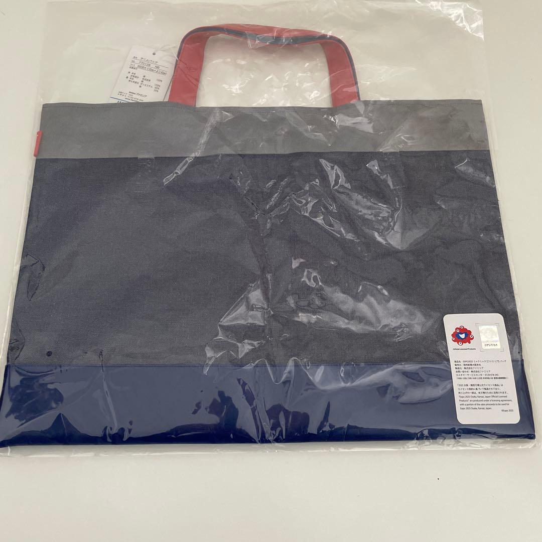 万博限定】ミャクミャクxファミリアコラボトート - メルカリ