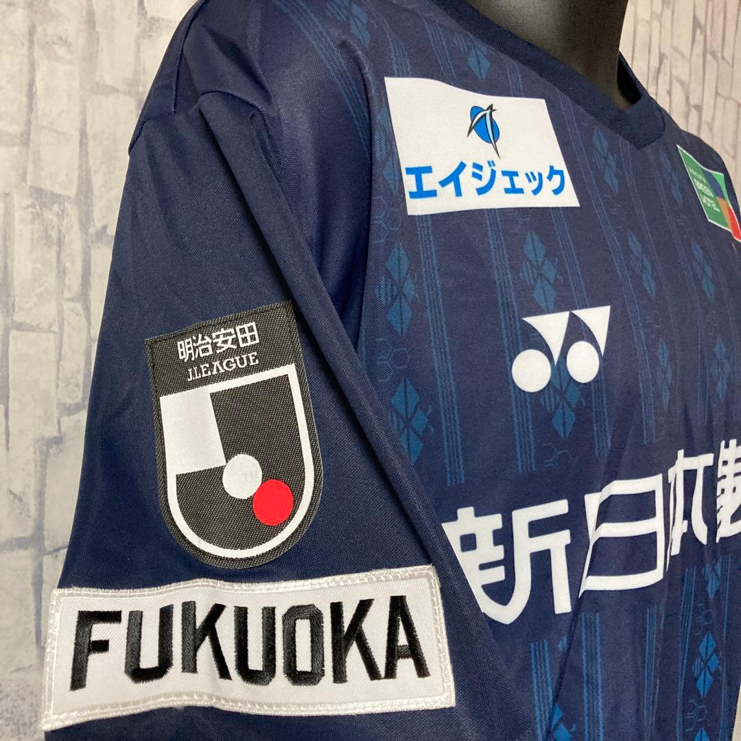 アビスパ福岡 YONEX サッカー ユニフォーム ホーム ネイビー 2XO