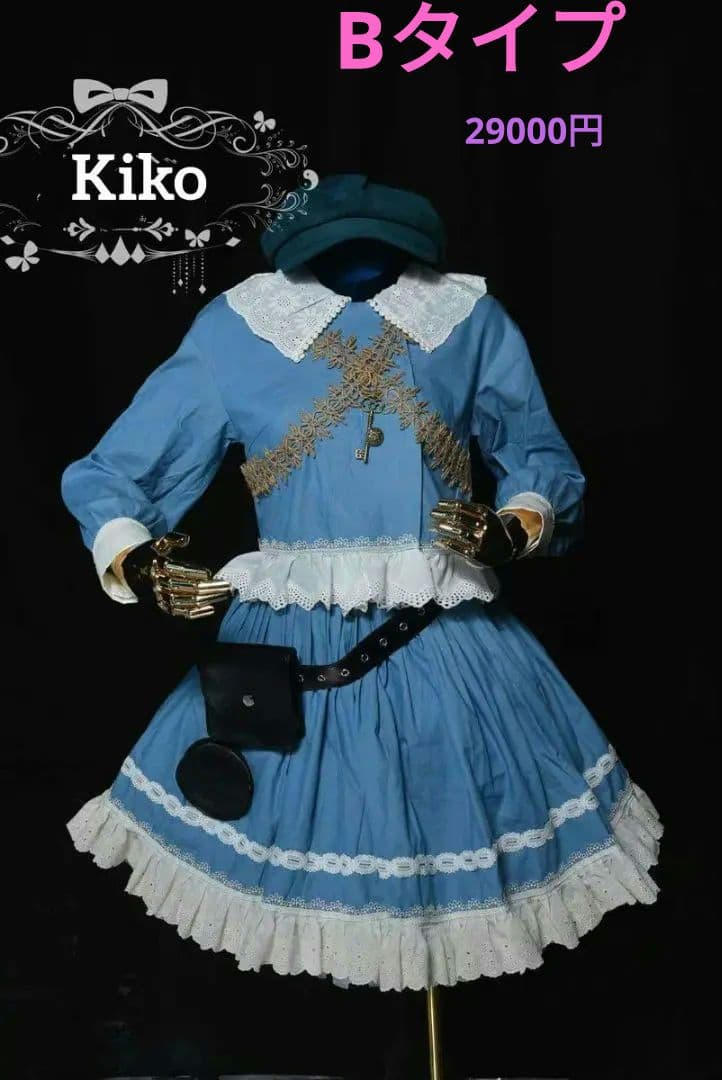 特製 高級 東方project 東方プロジェクト 河城にとり コスプレ衣装