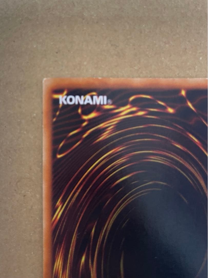 青眼 デッキ パーツ 青眼の白龍 初期 2期 ホロ 他 - メルカリ