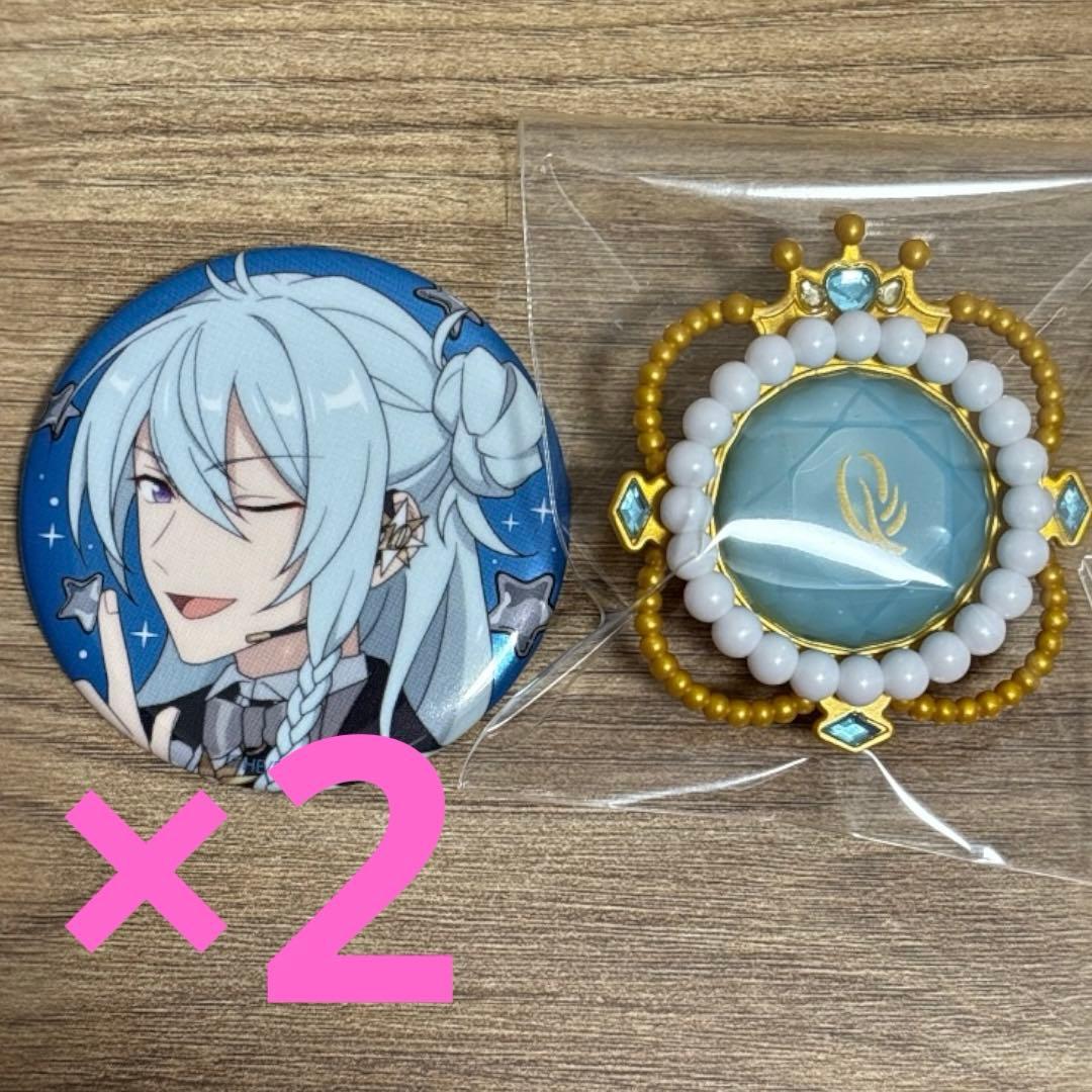 日々樹渉 あんスタ スタライ 10th set A 缶バッジ 2個 - メルカリ