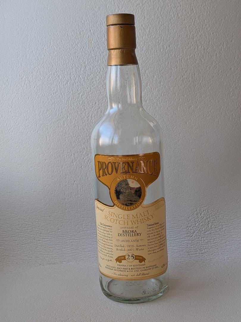 空き瓶・箱あり】ブローラ25年 PROVENANCE 1975ー2001 O