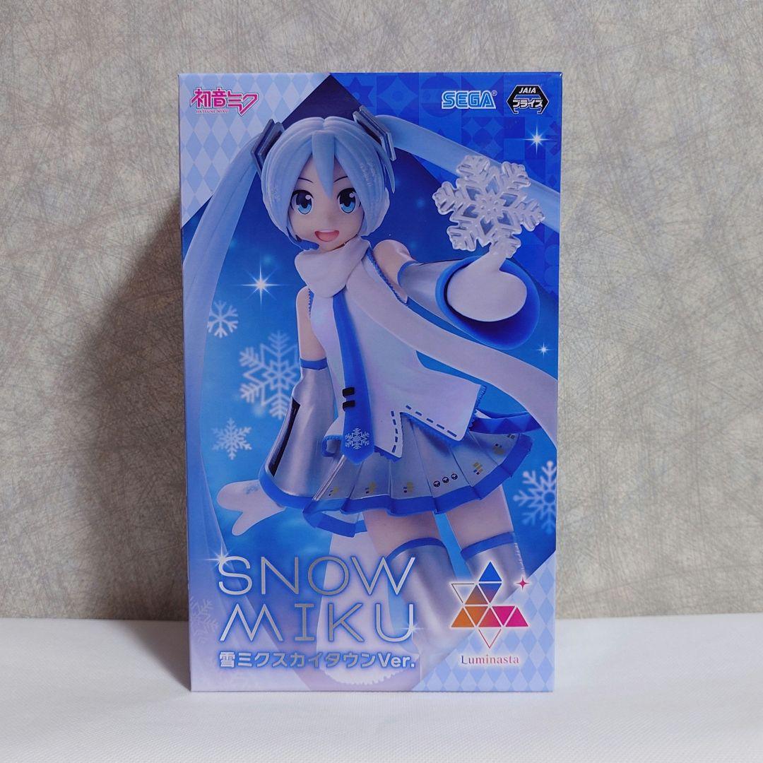 いいここ様 リクエスト 3点 まとめ商品 - メルカリ