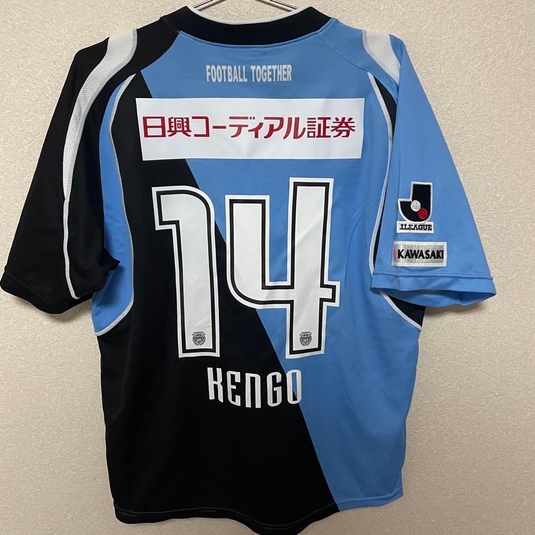 正規品】09/10 川崎フロンターレ 中村憲剛 14 L 当時物 アシックス
