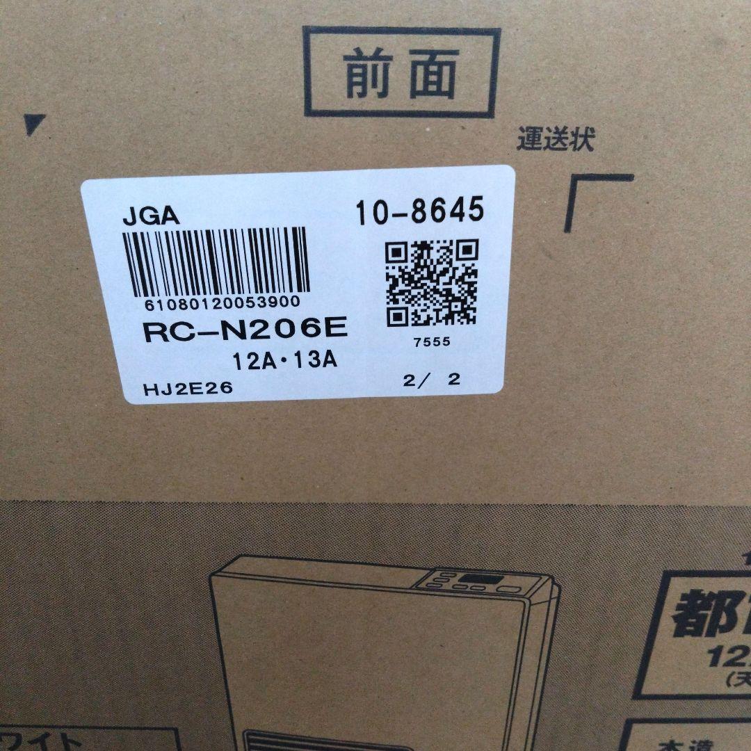 美品 2020年型 Rinnai、リンナイガスファンヒータ― RC―N206E