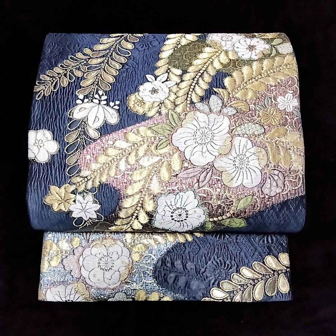 翠山工房 セット 金通し 辻ヶ花 辻が花 訪問着 落款 絞り 青 紫 水色