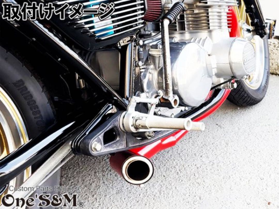 アウトレット特価 Z音 真鍮インナー マフラーサイレンサー ロング ver