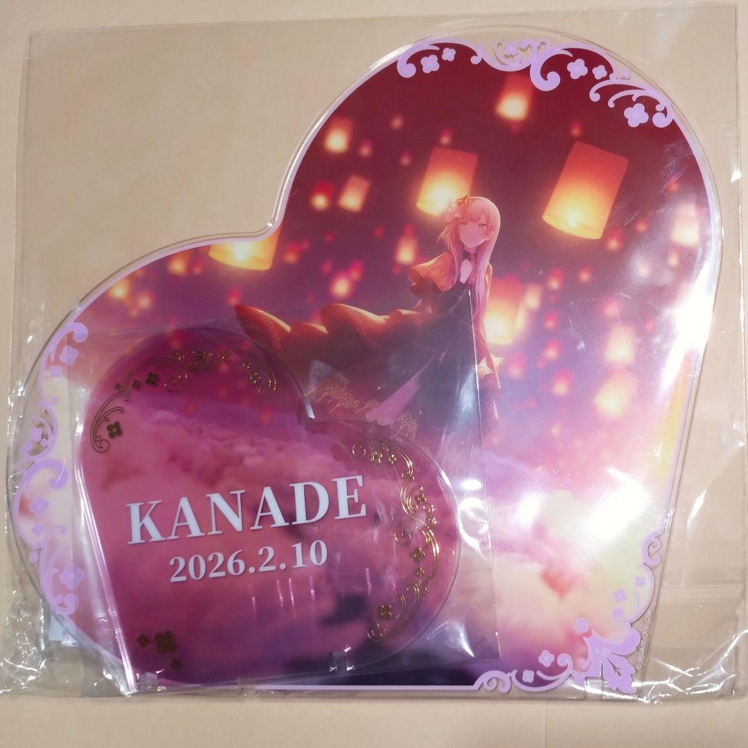 プロセカ 宵崎奏 はぴこれ BIGアクリルパネル - メルカリ