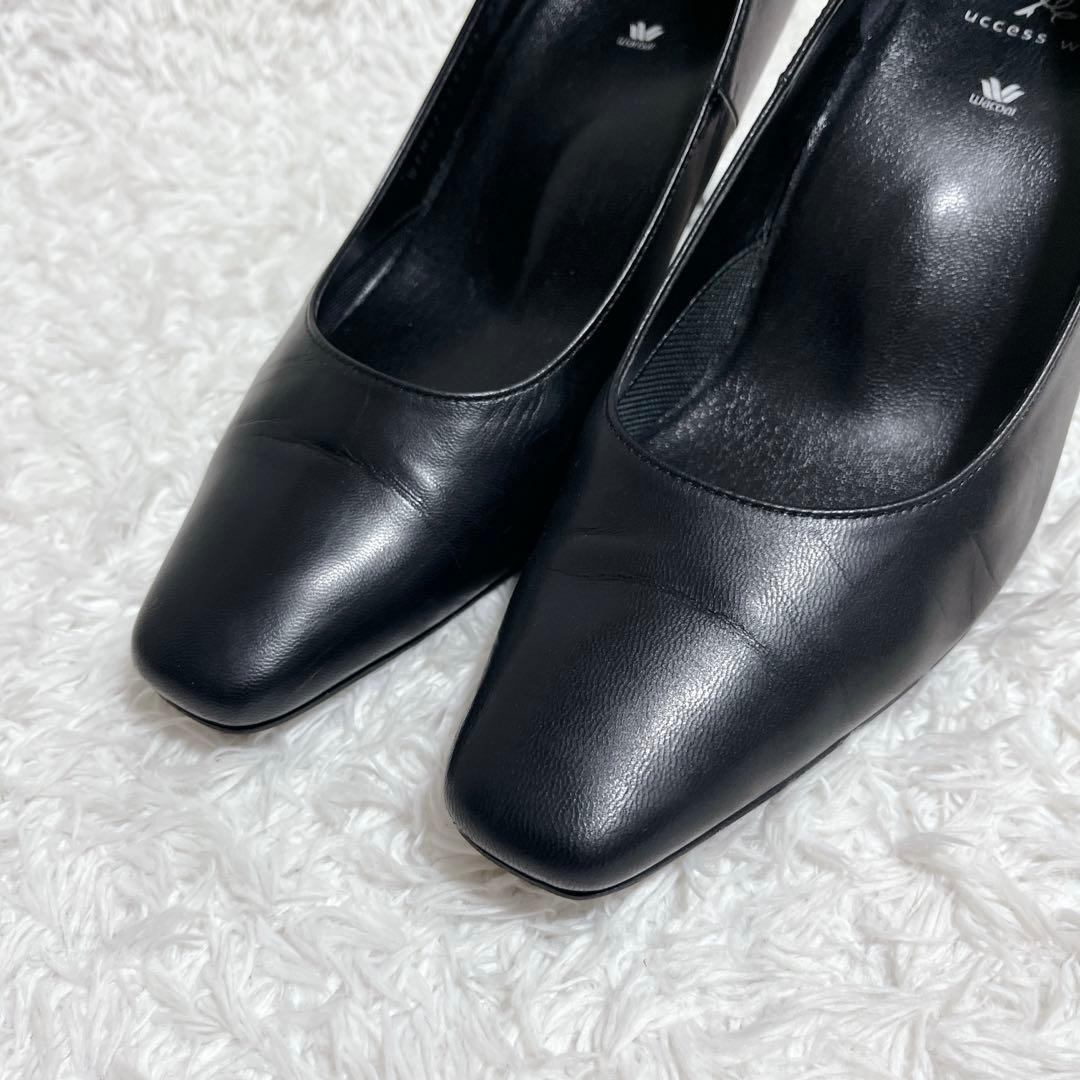 ワコール　サクセスウォーク スクエアパンプス 定番　レザー　黒　24.5cm