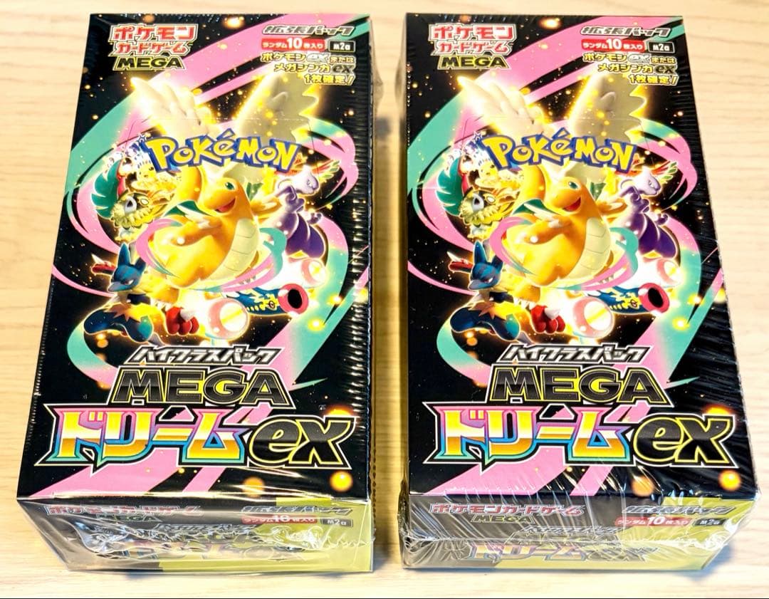 ポケモンカード シュリンク付き 新品未開封BOX 5個セット - メルカリ