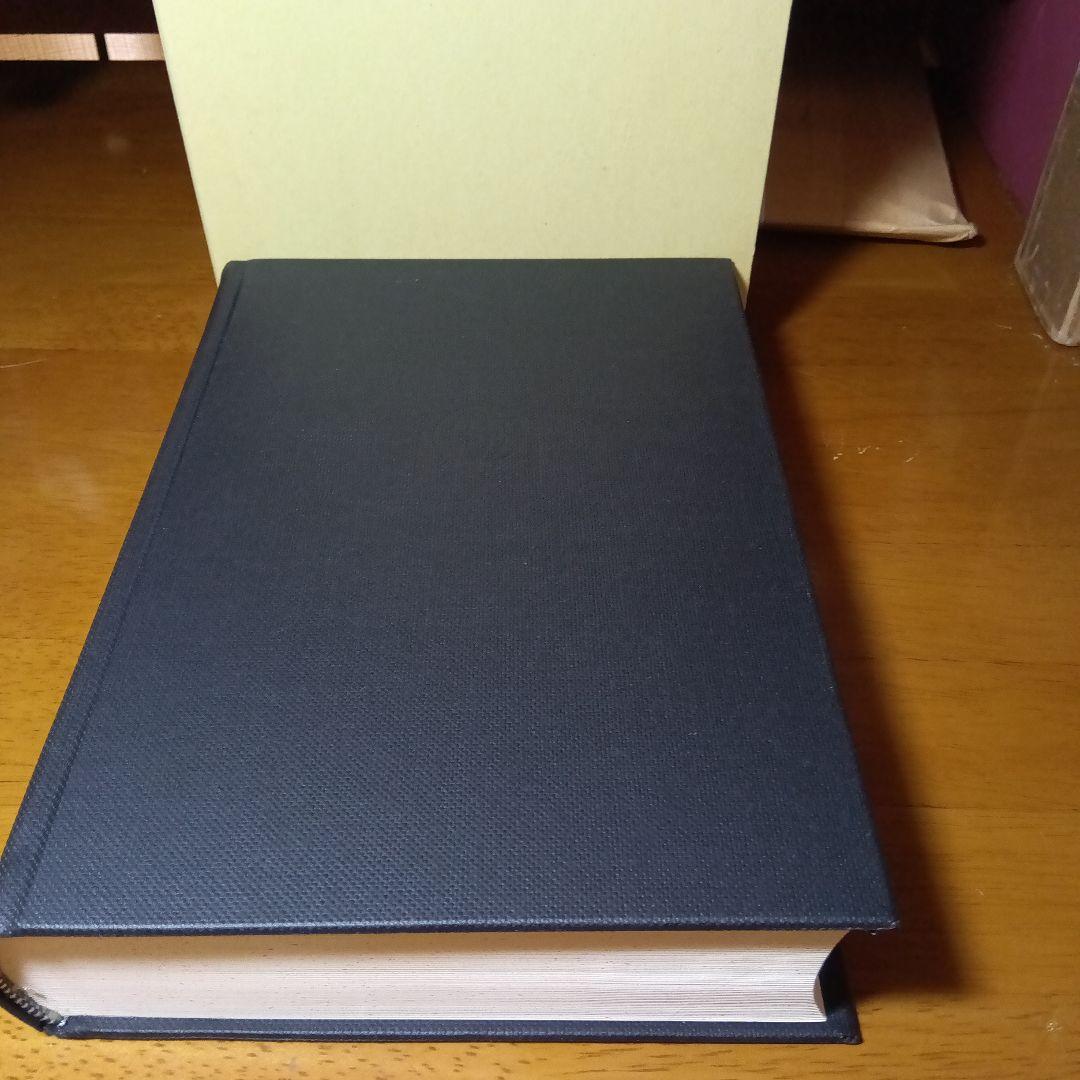 舊新約聖書 文語訳 大型 JL63 バクラムクロス装上製本 販売中 日本聖書