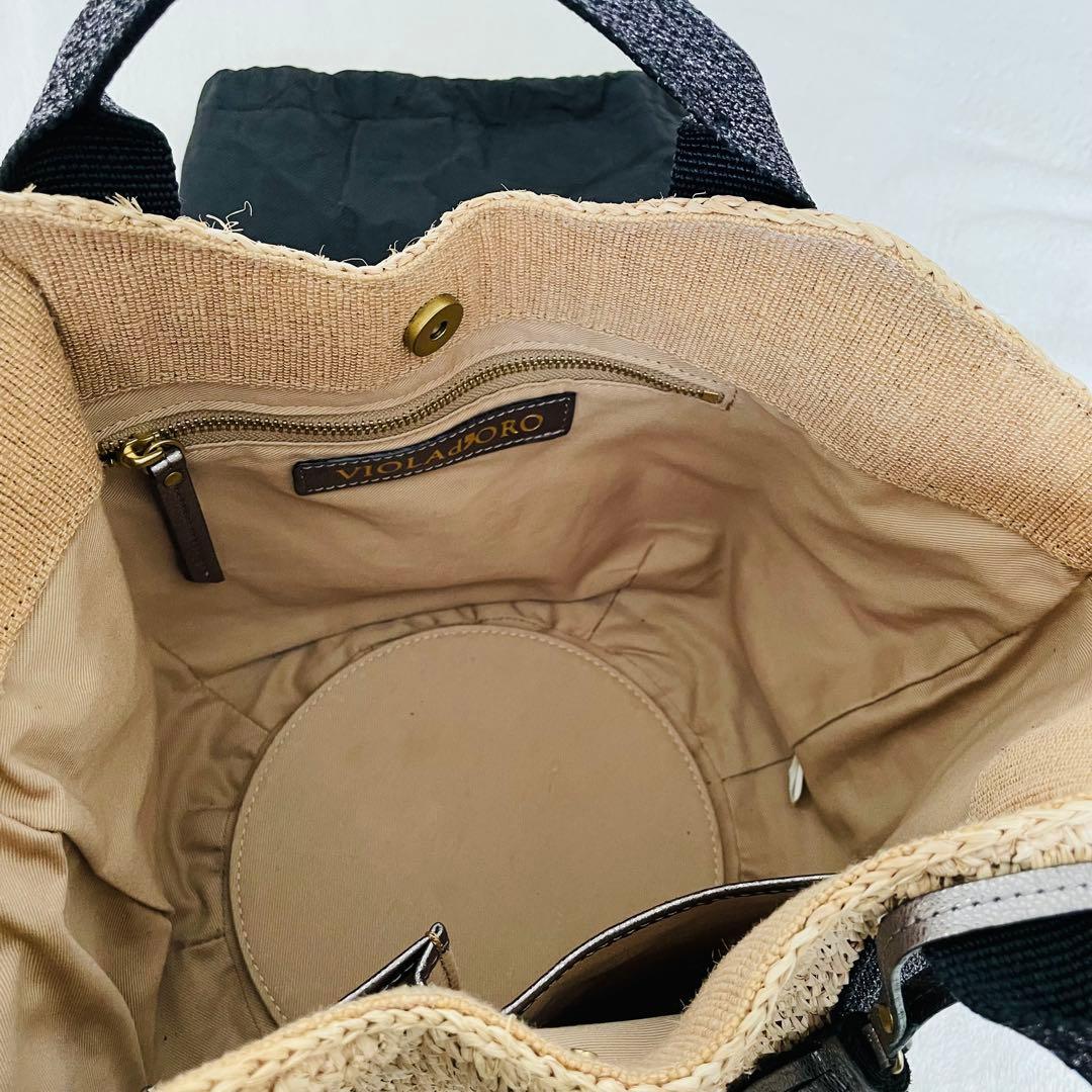 ヴィオラドーロ ラフィアかごバッグ ラメ糸テープハンドル 牛革