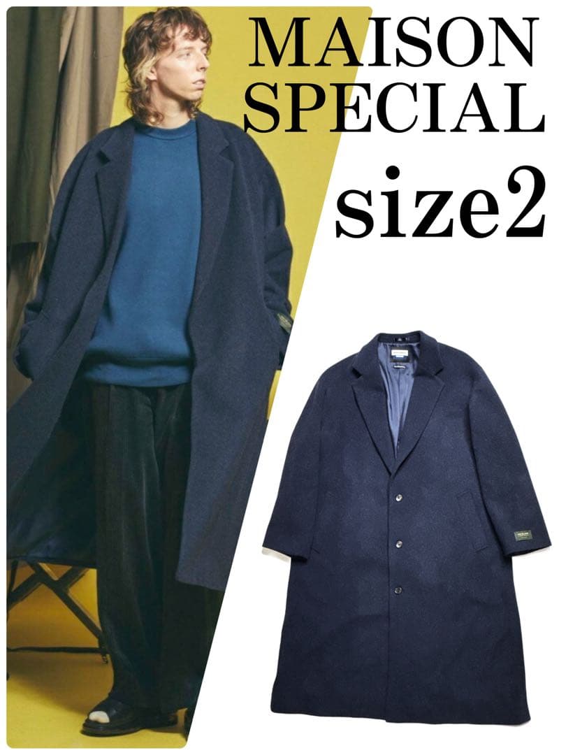 P*I様 極美品　メゾンスペシャルPECOLAMB Super100'sチェスタ Conjunto Box Queen Mola Ensacada Probel Sigma Plus (158x198x50cm