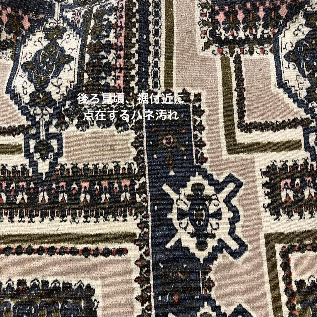 TIME SALE❤️アンティーク 正絹 マジョリカお召し プリンセスゴシック￼