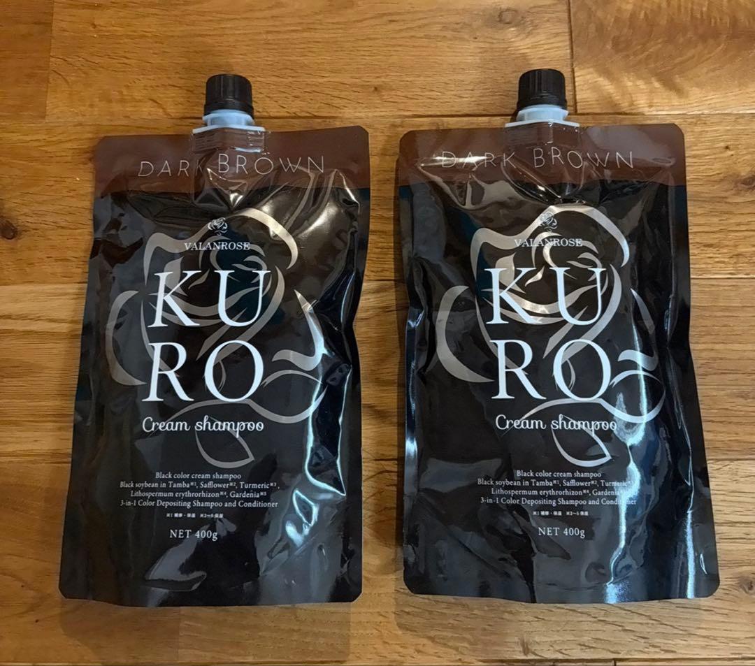 新品VALANROSE KUROクリームシャンプー400gダークブラウン　2個 VALANROSE（バランローズ） KUROクリームシャンプー 2個セット(400g×2