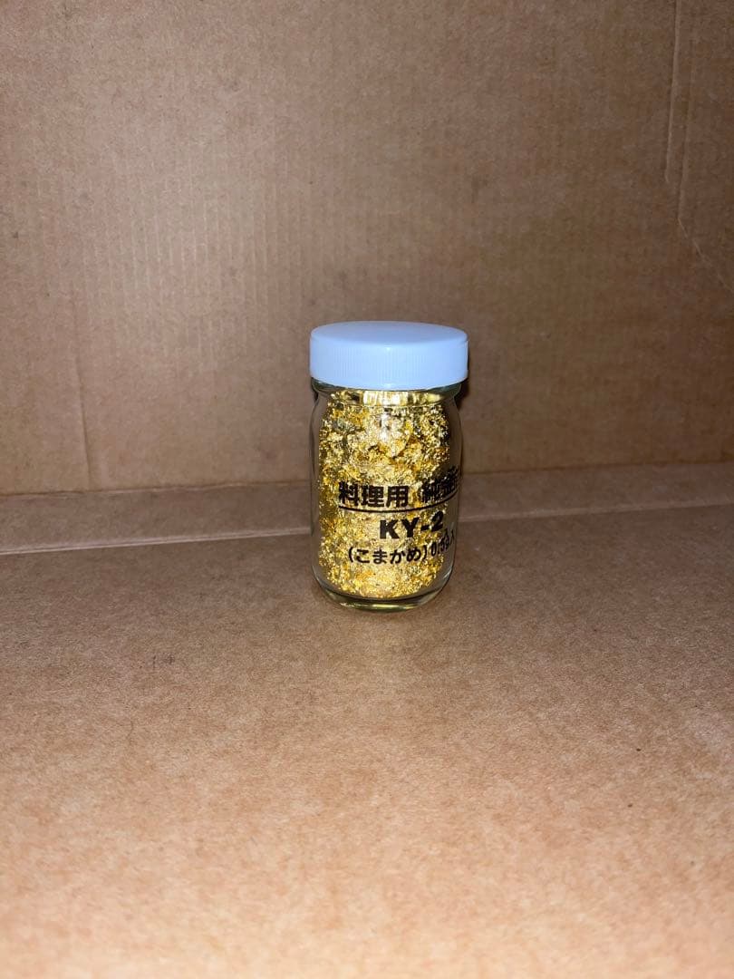 料理用 純金箔 KY-2 こまかめ 0.5g