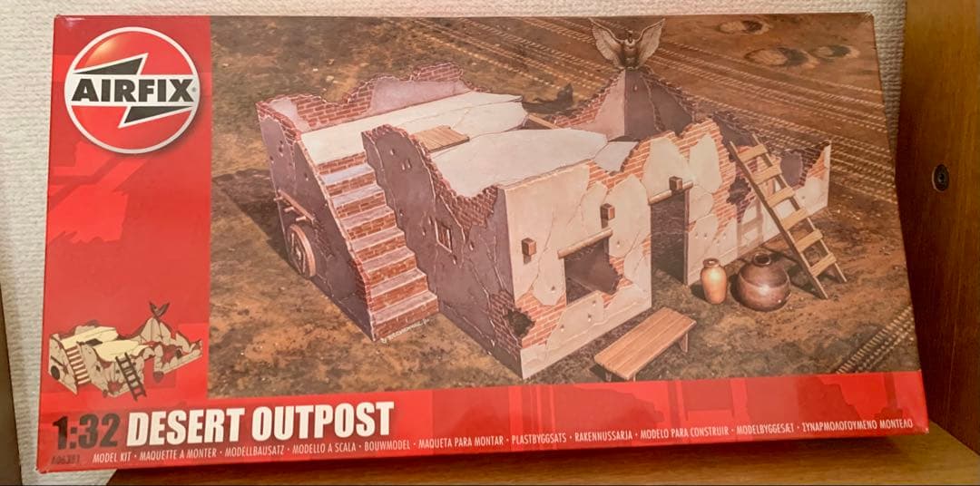 1/35 miniart airfix ジオラマ 1:35 レイアウト 5個 - メルカリ