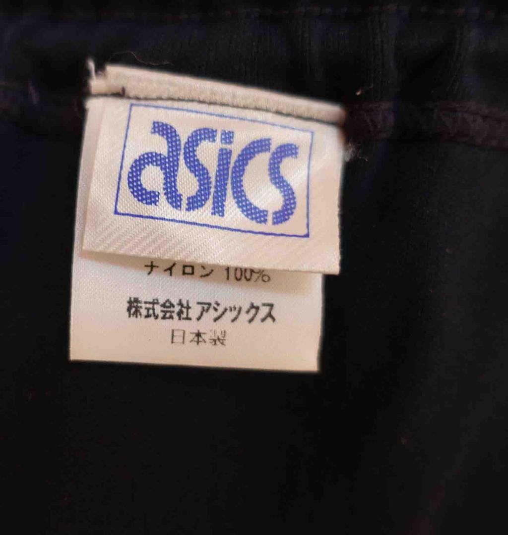 アシックス ジェレンク U-718 新品 ナイロン ブルマ ロイヤルブルー L
