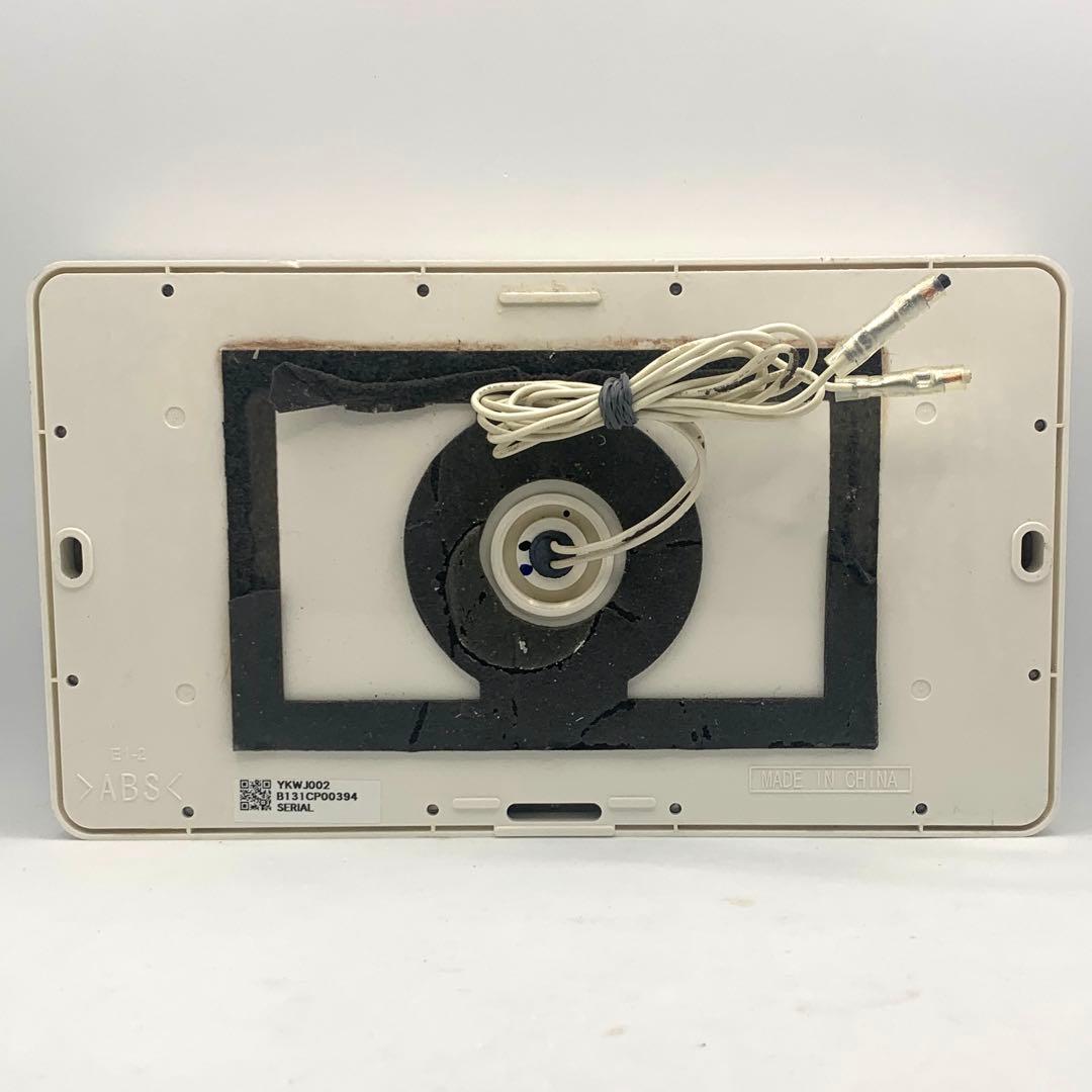 ダイキン エコキュート 給湯器 浴室用 リモコン BRC030A12 - メルカリ