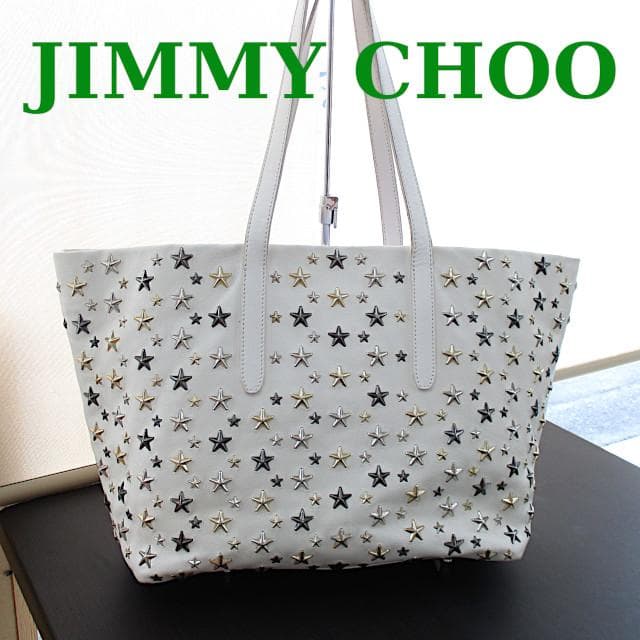 JIMMY CHOO ジミーチュウ ショルダー トートバッグ スタースタッズ
