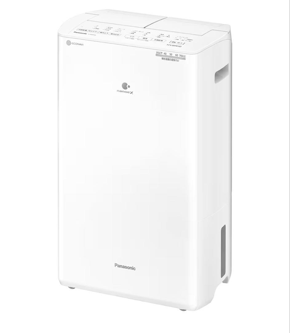 【展示未使用品】Panasonic パナソニックF-YHVX120 Yahoo!オークション - 「panasonic f-yhvx120」の落札相場・落札価格