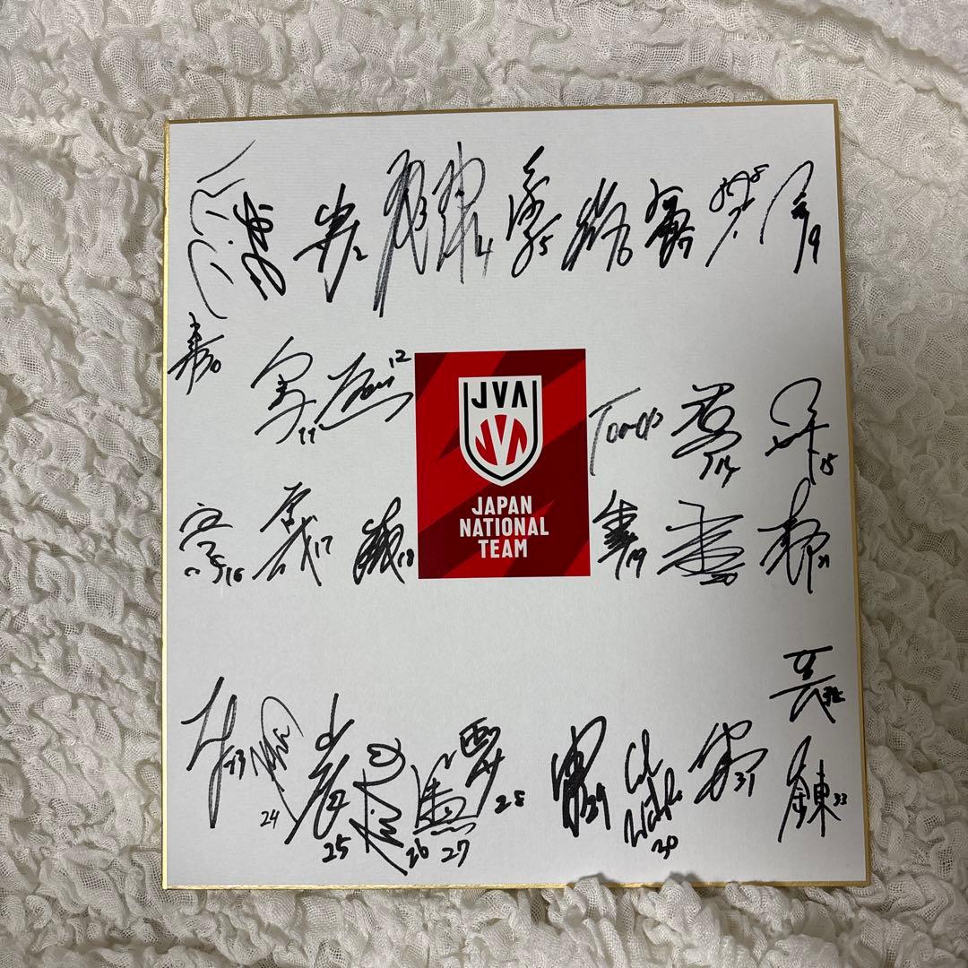 龍神日本 男子バレー日本代表全員分のサイン 髙橋藍 mta'm様専用】龍神NIPPON 高橋藍髙橋藍選手直筆サイン入りバレーボール