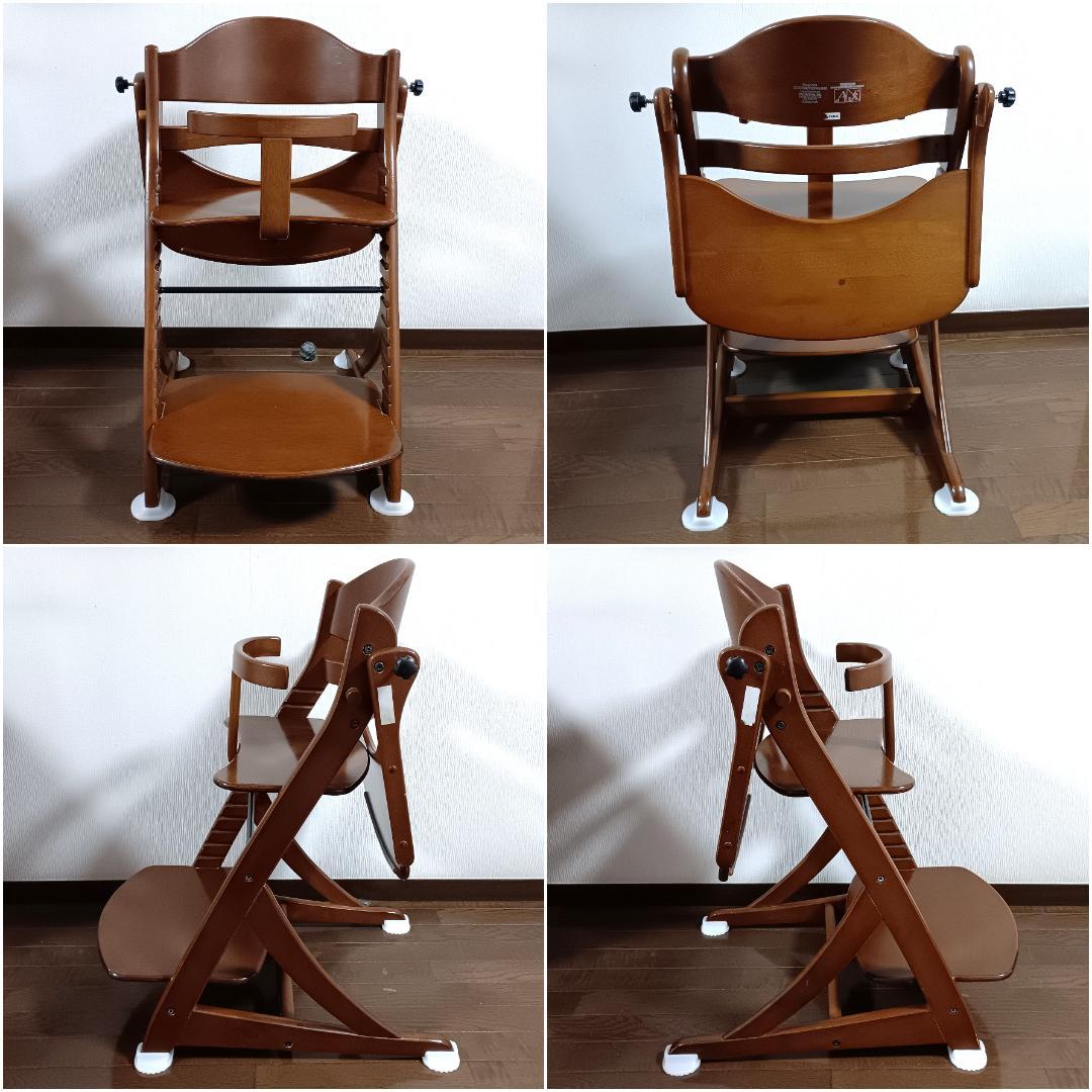 yamatoya 大和屋 すくすくチェア ES イーエス テーブル＆ガード付き