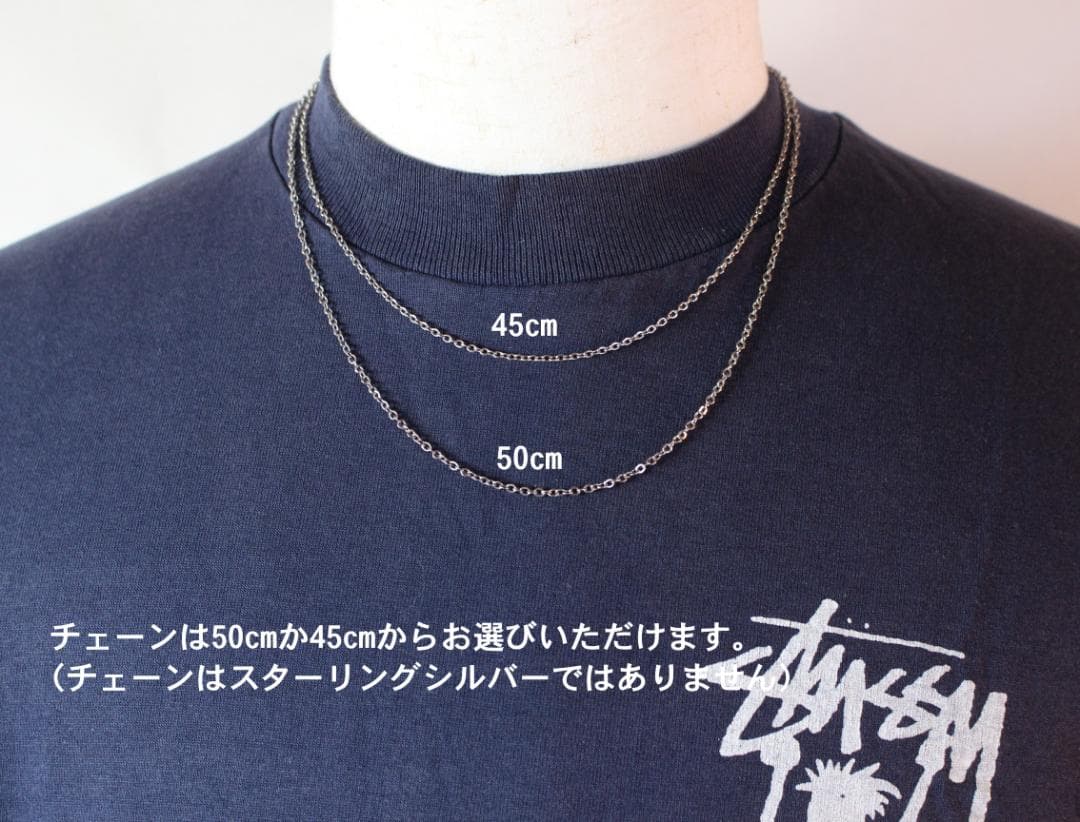 40s スウィートハートジュエリー シルバー 百合 ギフトに 古着に 花