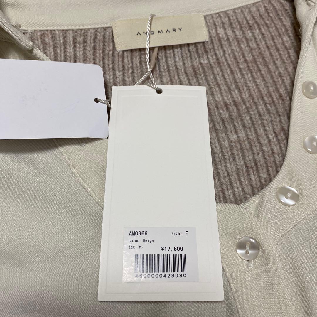 正規品ANDMARY Demi layered mini dress beige - メルカリ