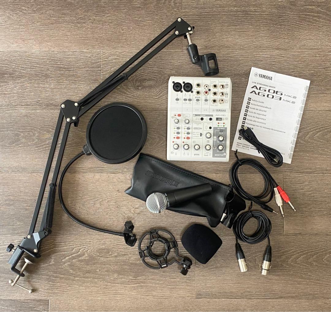 YAMAHA AG06 MK2配信フルセット｜SHUREマイク・スタンドなど付属 YAMAHA AG06MK2 AT2020 高音質配信セット アームスタンド ポップガード