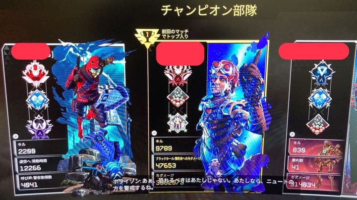 APEX 感度設定 最強感度 数字感度の通販｜bif.com.hk