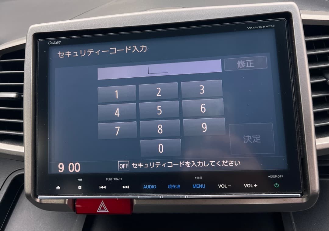 Gathersナビ VXM-165VFNi 9インチ セキュリティロック