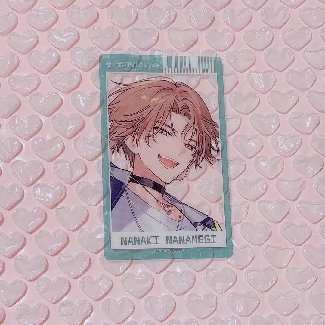 エイトリ おもライ 斜木七基 クリアカード クリカ - メルカリ