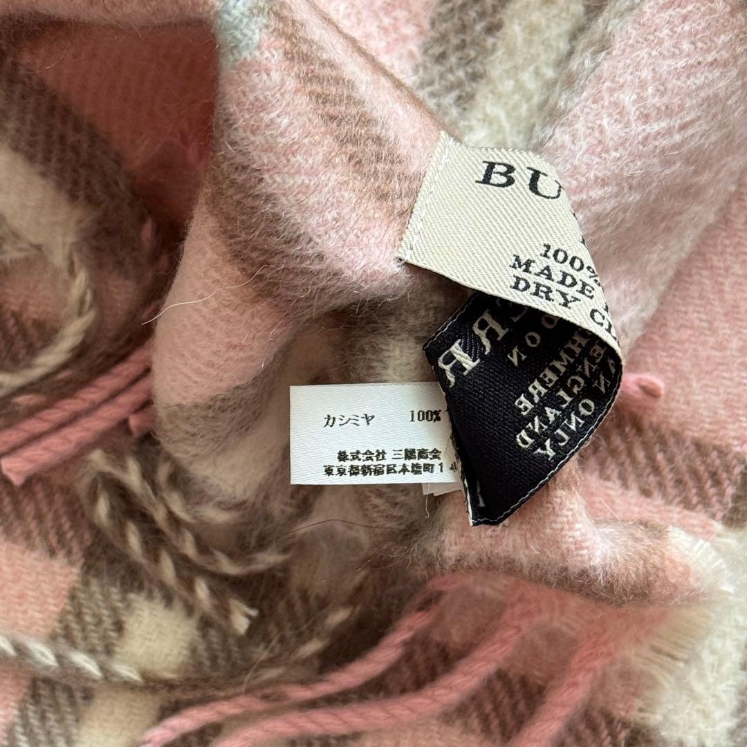 美品】Burberry バーバリー カシミヤマフラー ピンクチェック 三陽商会