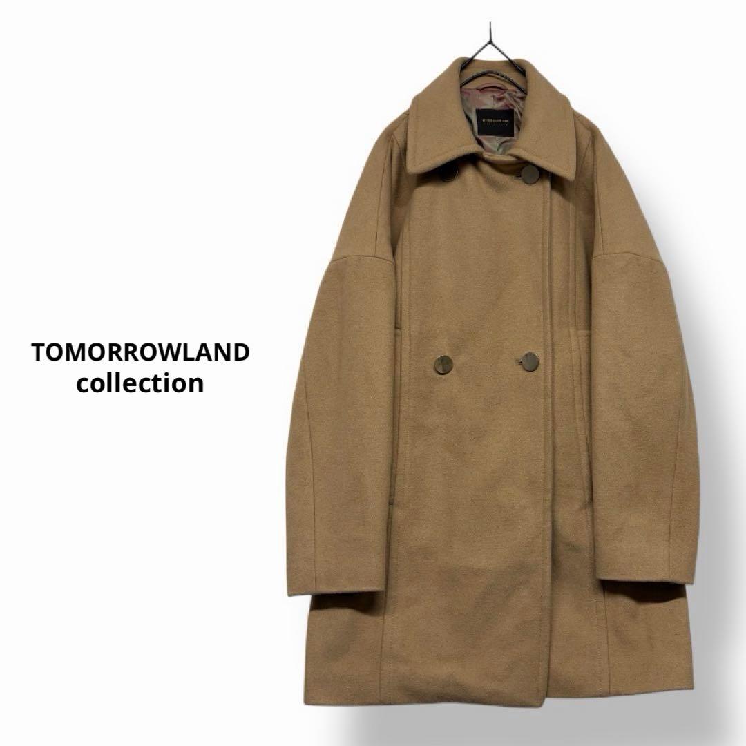 TOMORROWLAND ウールコート ミドル丈 ピーコート ダブルボタン - メルカリ