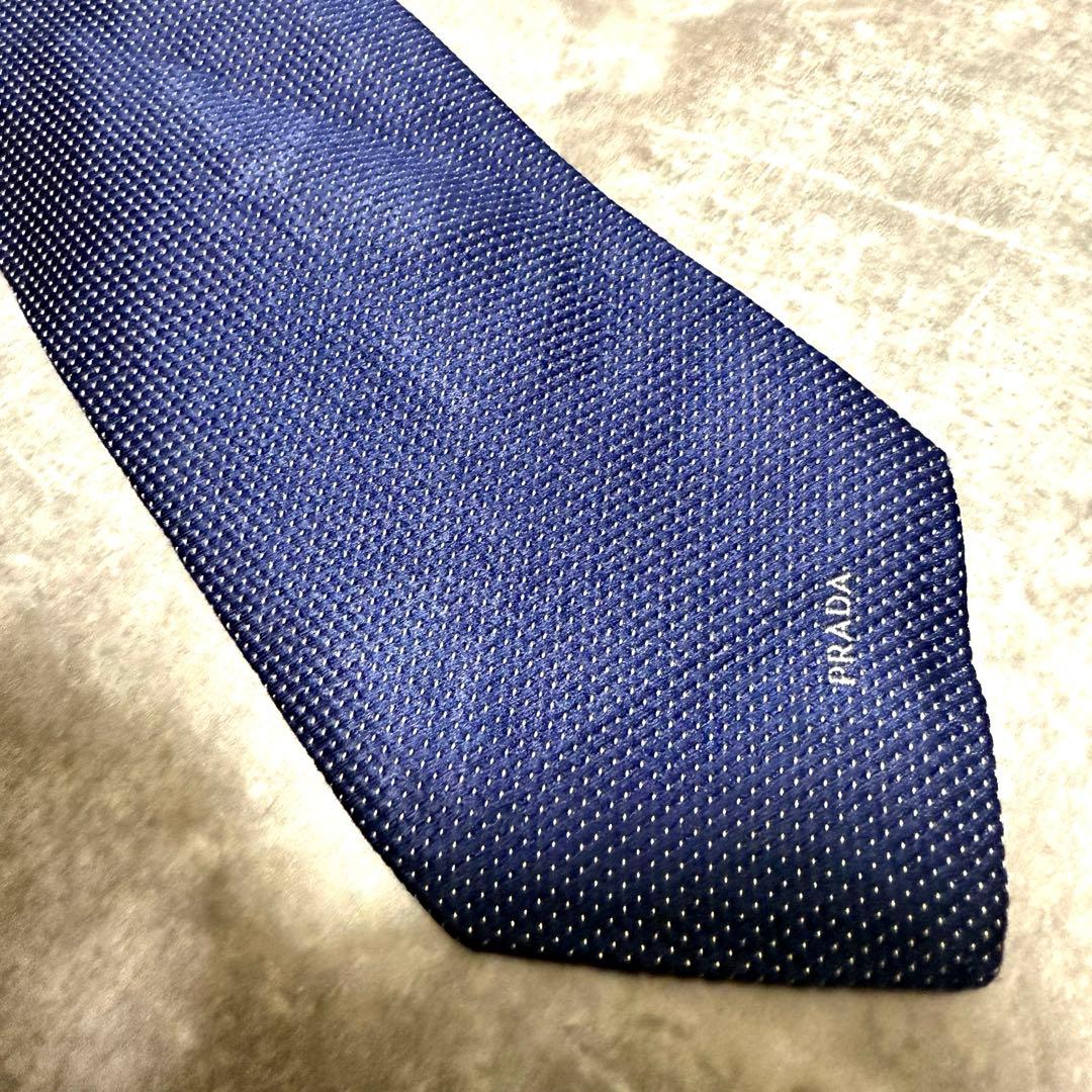 ✨極美品✨】PRADA プラダ ネクタイ ネイビー ドット柄 ナロータイ