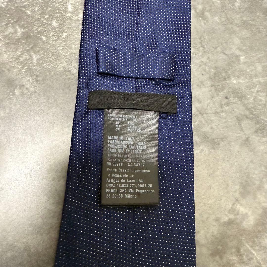 ✨極美品✨】PRADA プラダ ネクタイ ネイビー ドット柄 ナロータイ