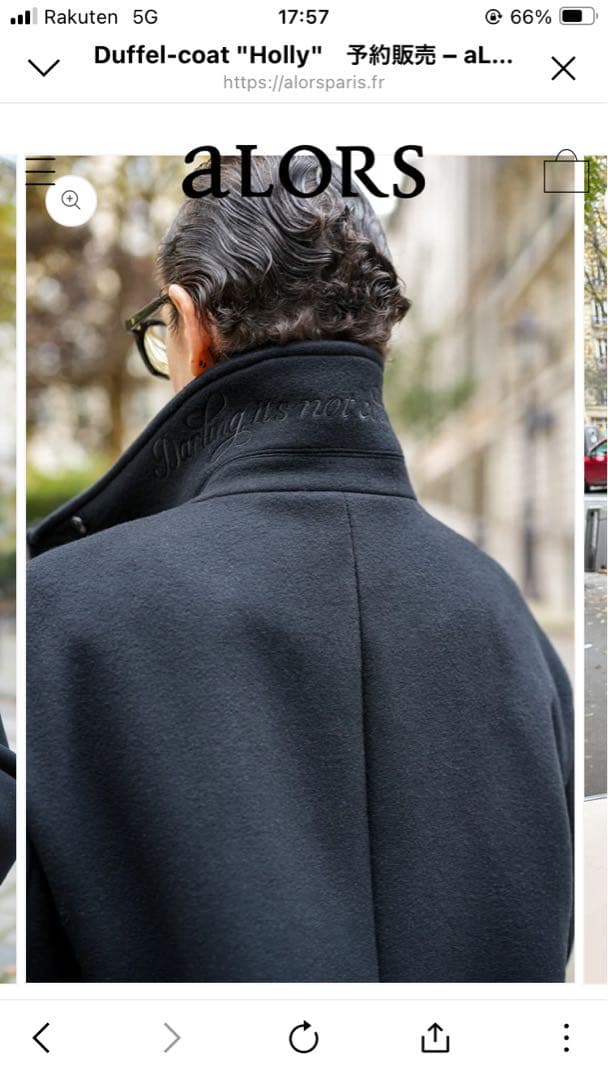 aLORS paris \"Holly\" ブラック