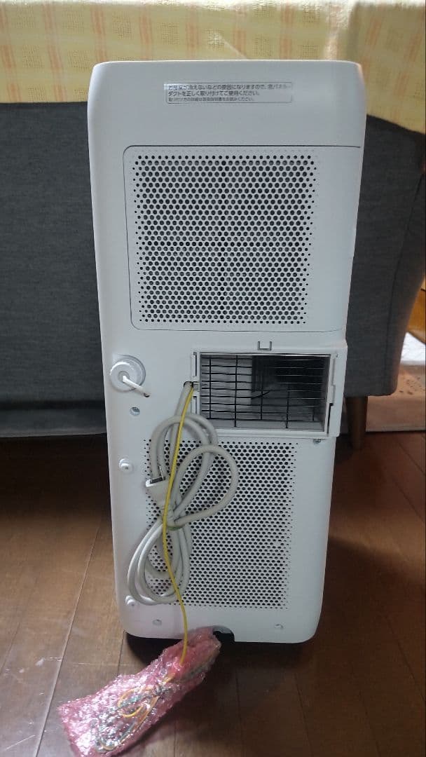 アイリスオオヤマ「ポータブルクーラー冷房専用 2.2kW IPA-2222G」