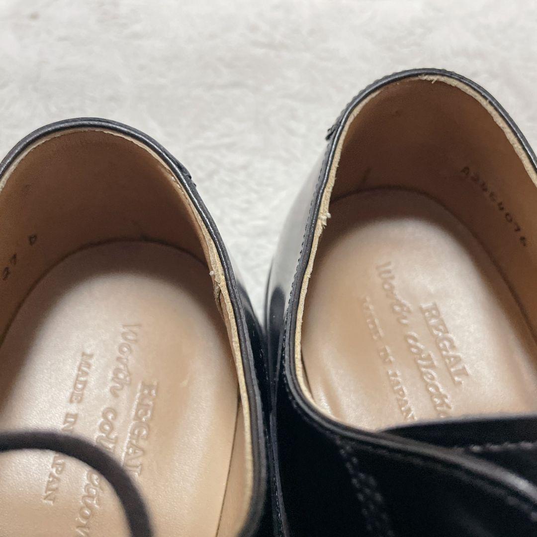 REGAL ブラック ビジネスシューズ 内羽根 ストレートチップ 27.0cm