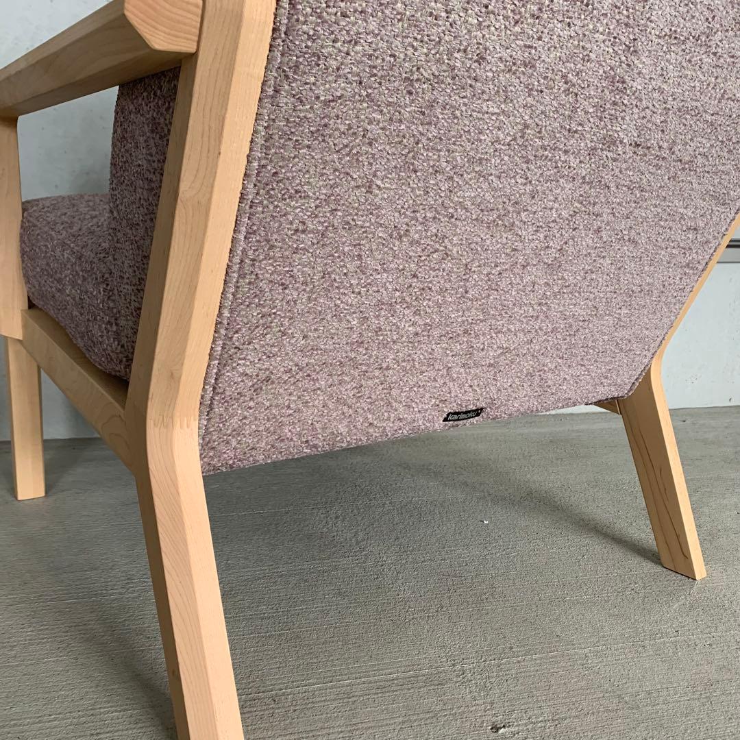 極美品】karimoku カリモク WU45 1Pソファ ラウンジチェア - メルカリ