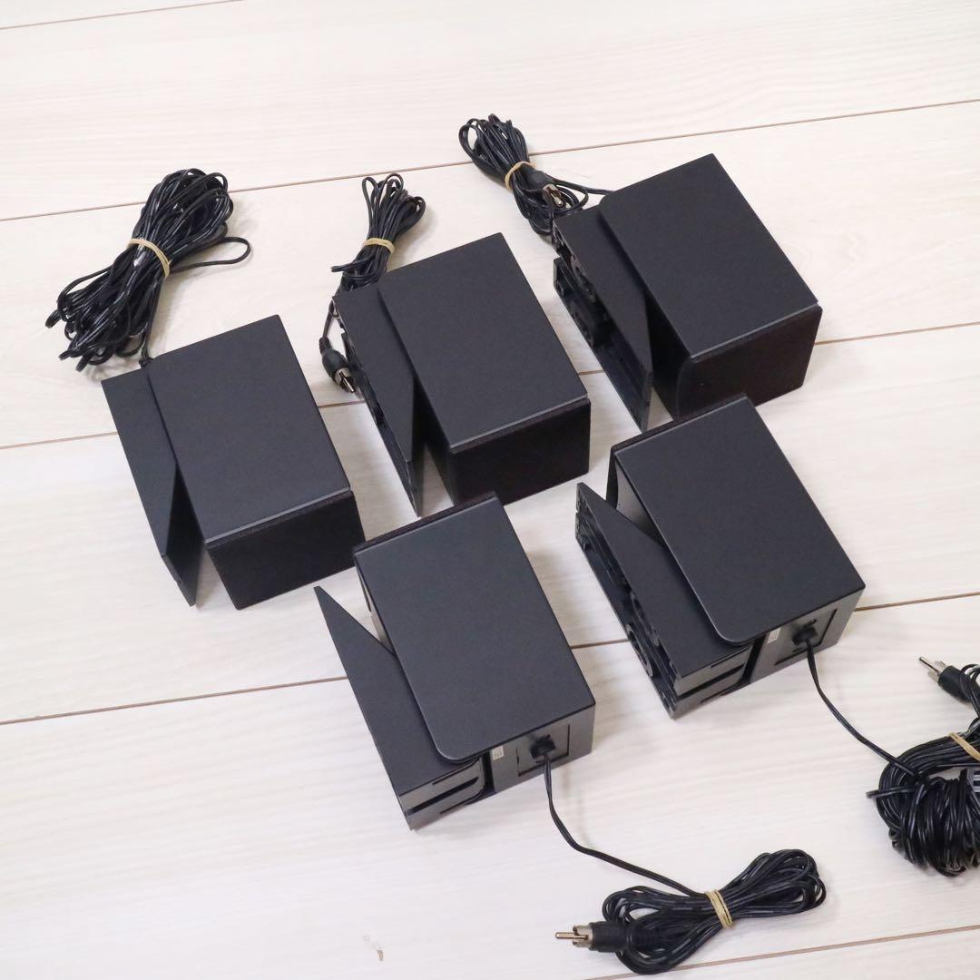 ヤマハ TSS-20b 5.1ch ホームシアター サラウンド スピーカー