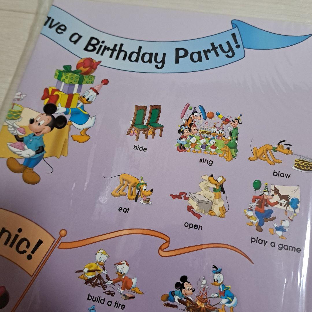 未開封】 ディズニー英語システム DWE シングアロング ポスター4枚