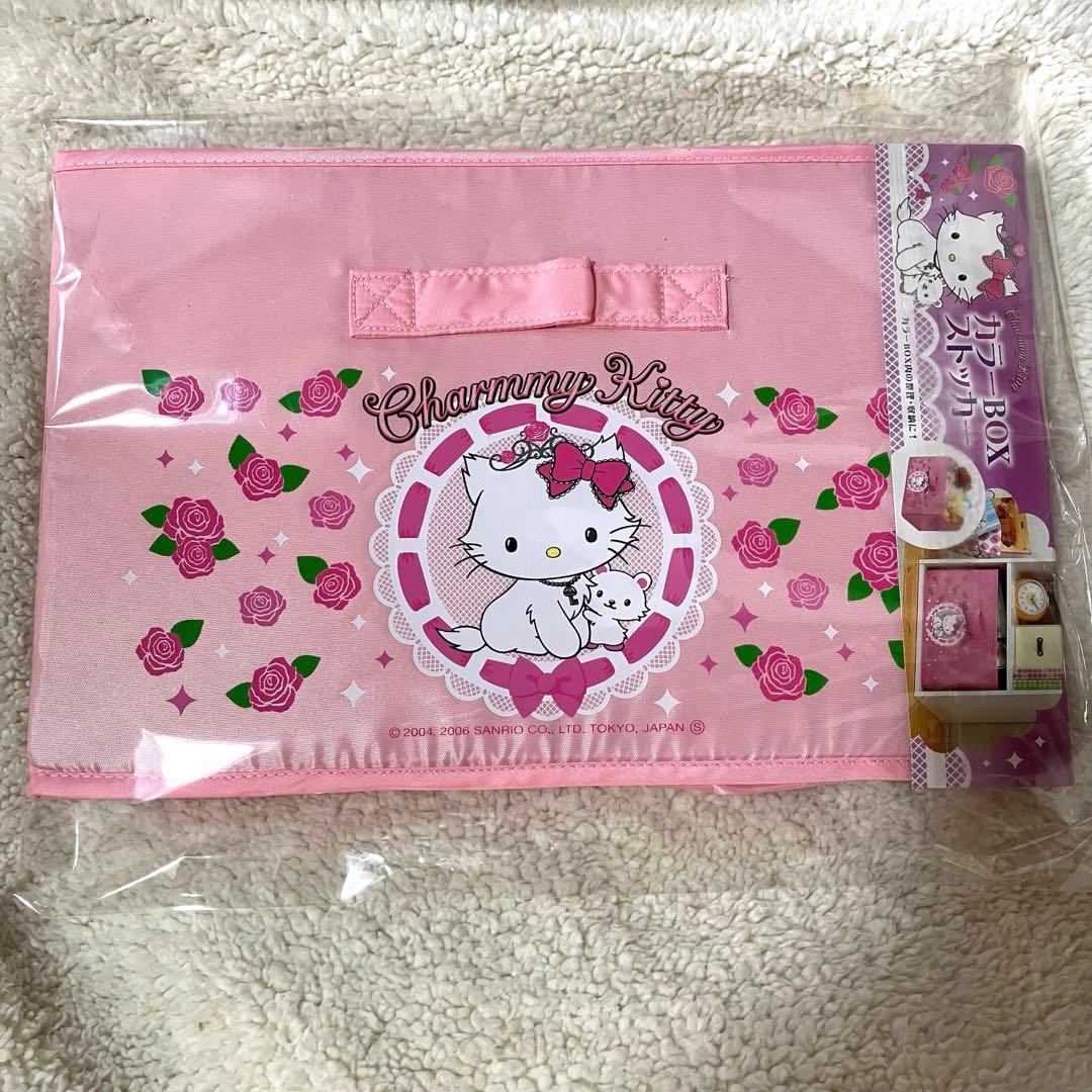 OneMall provides Mercari products: 未使用 チャーミーキティ カラー