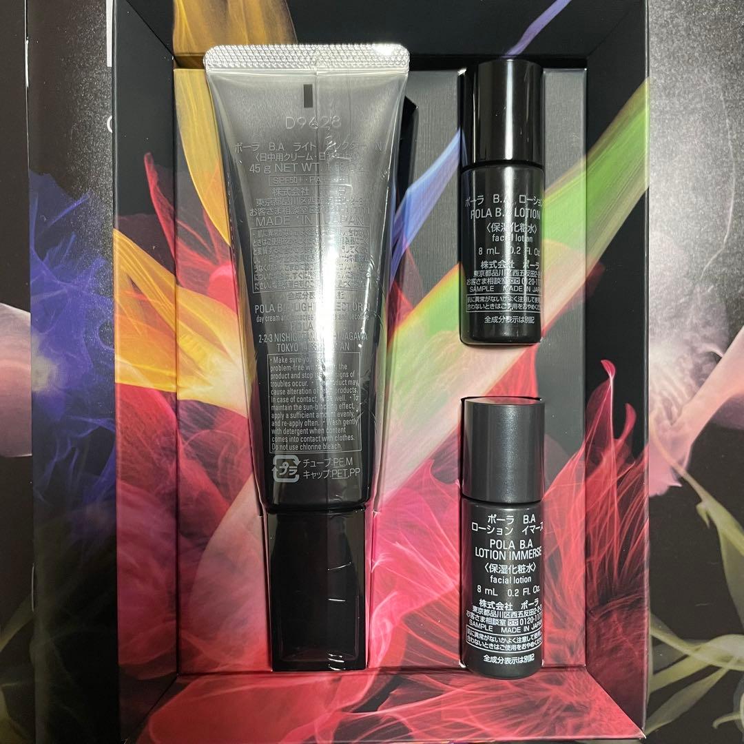 いしぽむぷりん ポムポムプリン｜サンリオ