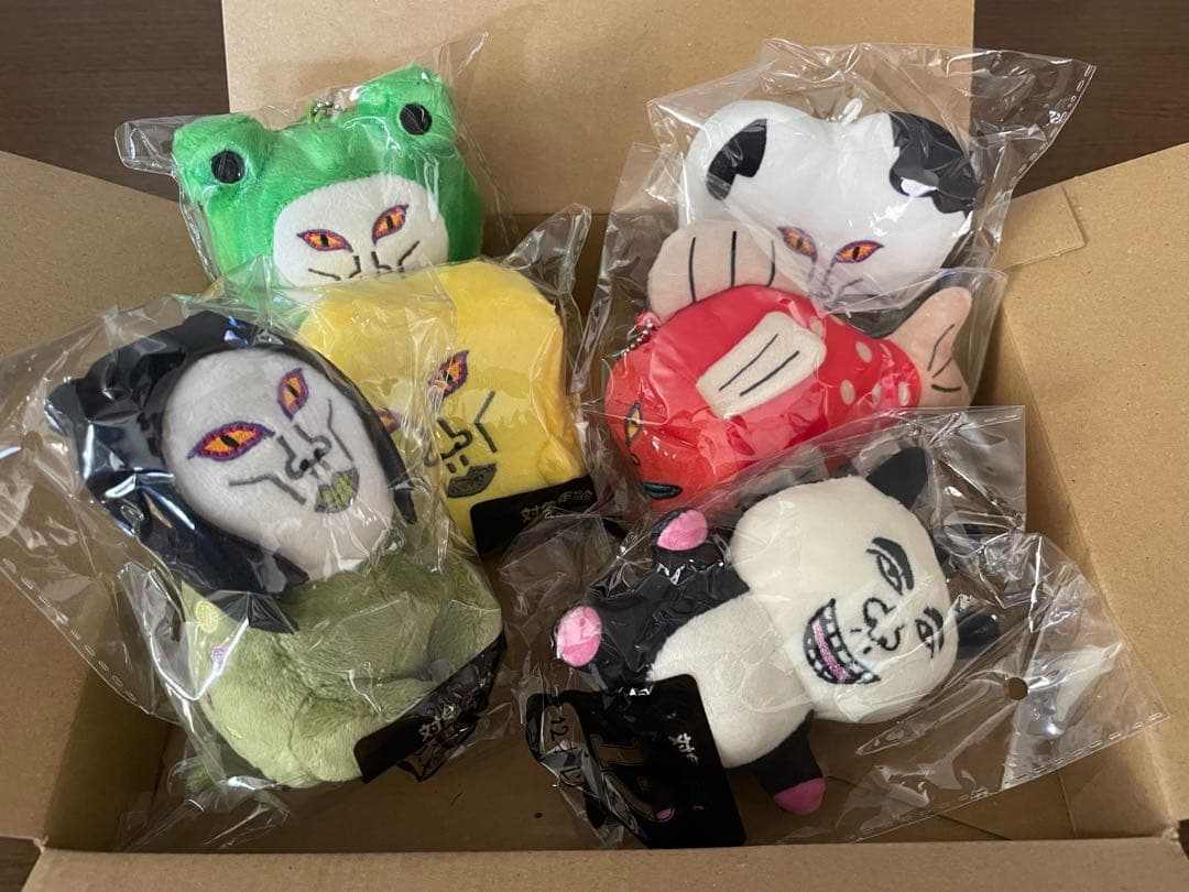 おろちんゆー キーホルダーセット - メルカリ