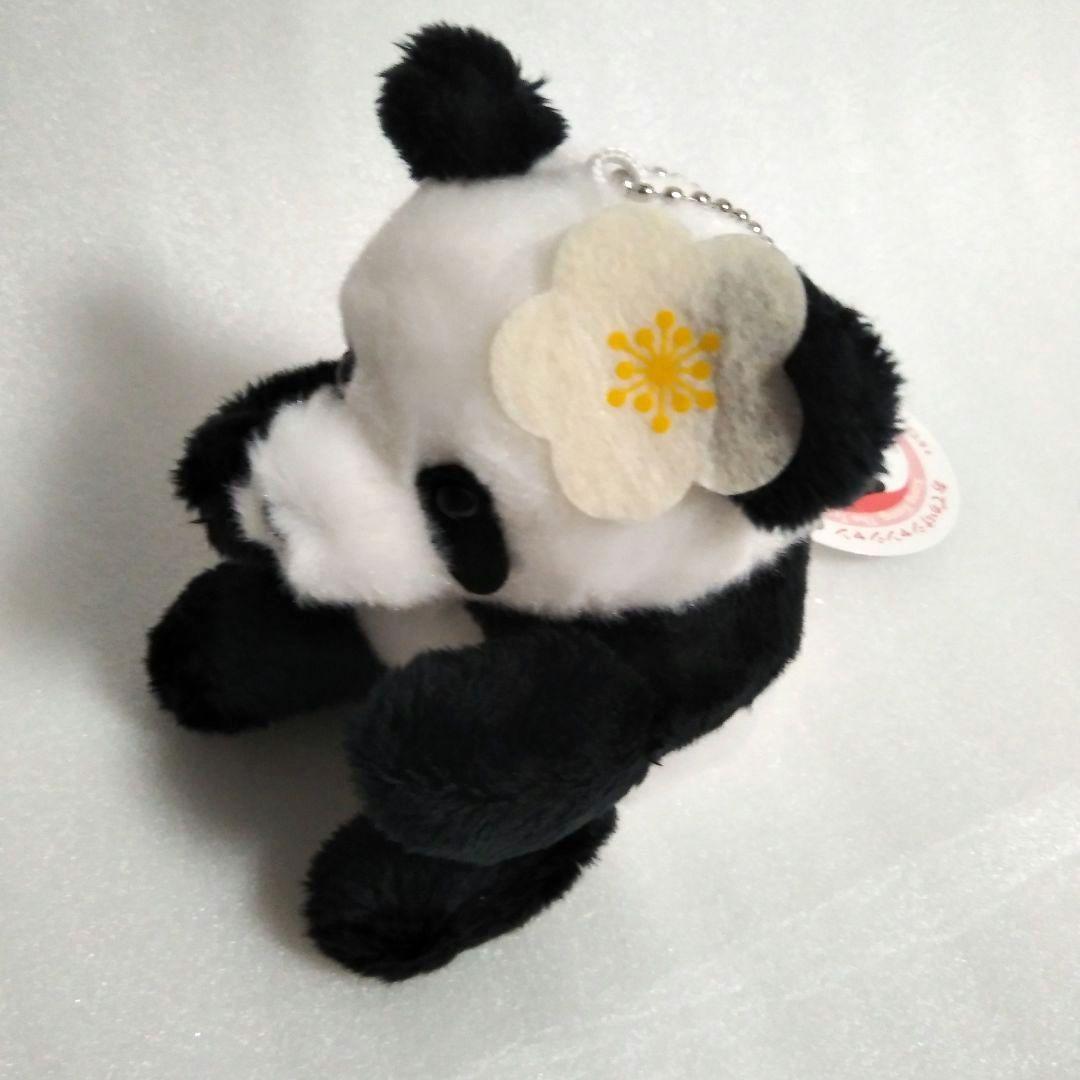 完売品 おでかけシャンシャンマスコット 梅まつり 上野案内所 白梅